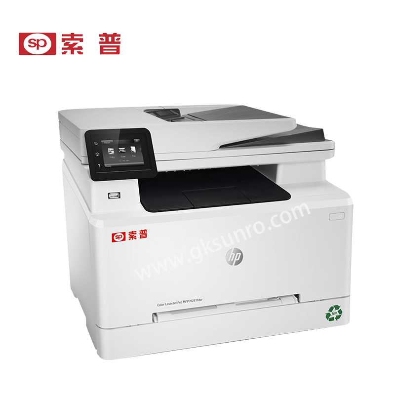 HP-M281fdw--1.png