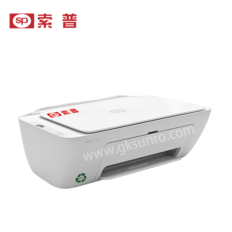 HP-27系列喷墨--2.png