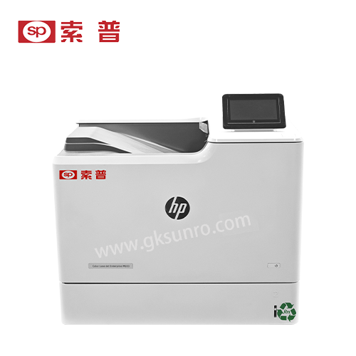 HP-M653--9.png
