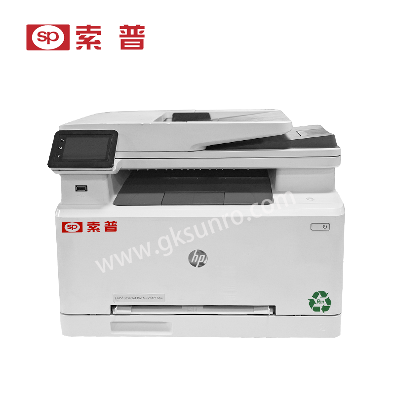 HP-M283--13.png