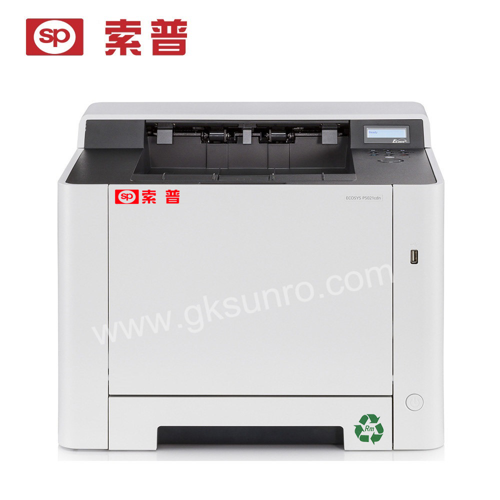 SPRC-P5021CDN.png