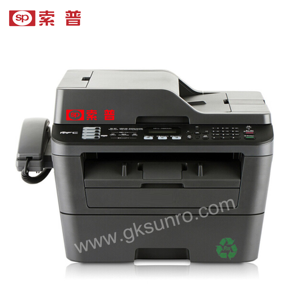 SPRC-MFC-7880DN.png