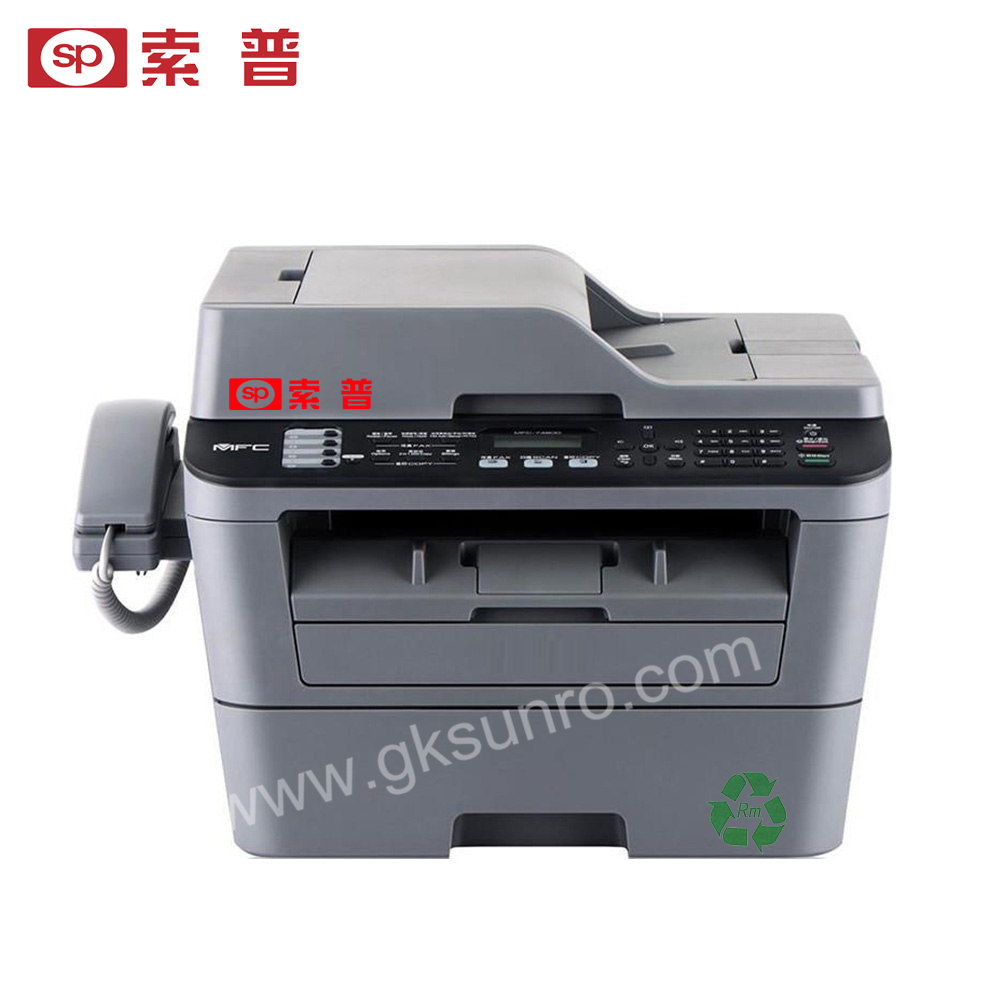 SPRC-MFC-7480D.png