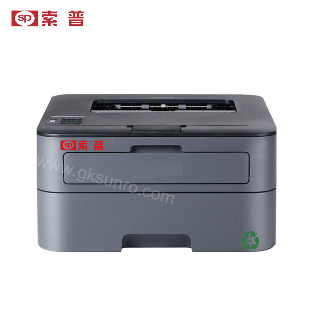 SPRC-HL-2560DN.png