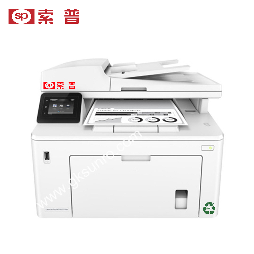 SPRC-MFP-M227FDW.png