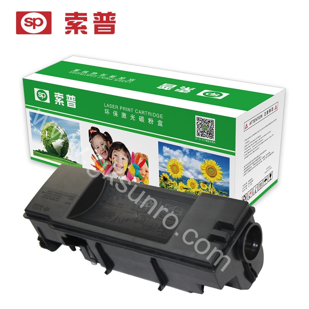 d62a077975ce6122977ed1612bd31bec_202461815035404.jpg