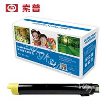 GK-7800Y 粉筒