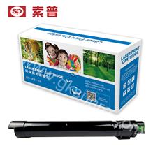 GK-7800BK 粉筒