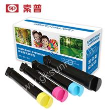 GK-7800 粉筒