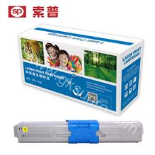 GK-C310Y 粉筒