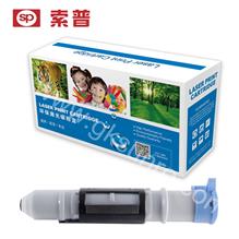 GK-TN8050 粉筒