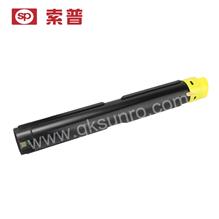 GK-CT201441 粉筒