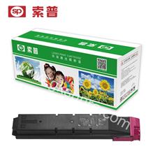 SP-TK-8305M 硒鼓 （普通版）