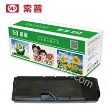 SP-TK-6305 硒鼓 （普通版）