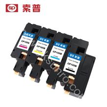 SP-CP105B 墨盒