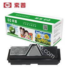 SP-TK-1130 硒鼓 （普通版）