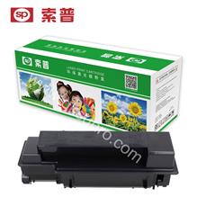 SP-TK-350 硒鼓 （普通版）