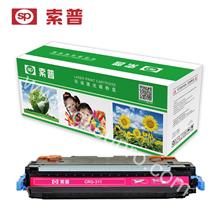 SP-CRG-311M 硒鼓 （普通版）