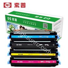 SP-CRG-311 硒鼓 （普通版）