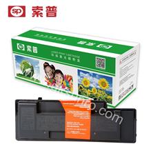 SP-TK-310 硒鼓 （普通版）