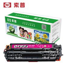 SP-CRG-318M 硒鼓 （普通版）