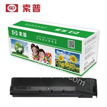 SP-TK-8305BK 硒鼓 （普通版）