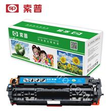 SP-CRG-318C 硒鼓 （普通版）