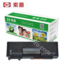 SP-TK-120 硒鼓 （普通版）