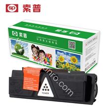 SP-TK-110 硒鼓 （普通版）