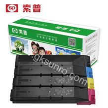 SP-TK-8305 硒鼓 （普通版）