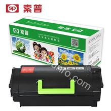 SP-MS710 硒鼓 （普通版）