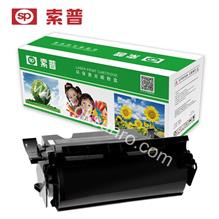 SP-T630 硒鼓 （普通版）