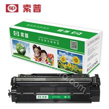 SP-C7115X 硒鼓 （普通版）