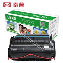 SP-T650A 硒鼓 （普通版）