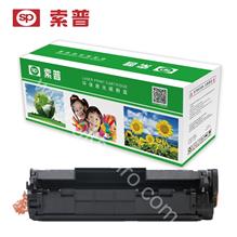 SP-FX9 硒鼓 （普通版）