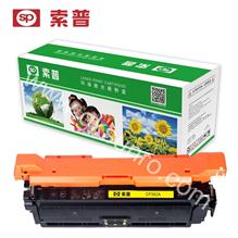 SP-CF362A 硒鼓 （普通版）