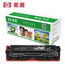 SP-CF210A 硒鼓 （普通版）