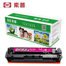 SP-CF503A TONER CARTRIDGE General