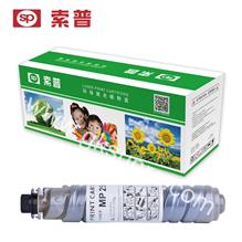 SP-MP2501S 硒鼓 （普通版）