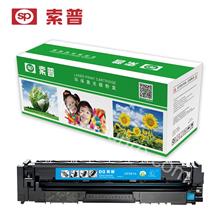 SP-CF501A TONER CARTRIDGE General
