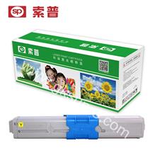 SP-C310Y 硒鼓 （普通版）