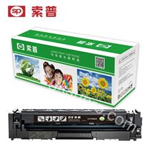 SP-CF500X TONER CARTRIDGE General