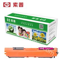 SP-CF353A 硒鼓 （普通版）