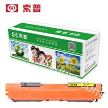 SP-CF352A 硒鼓 （普通版）