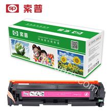 SP-CF413A TONER CARTRIDGE General
