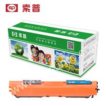 SP-CF351A 硒鼓 （普通版）