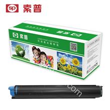 SP-B2200 硒鼓 （普通版）