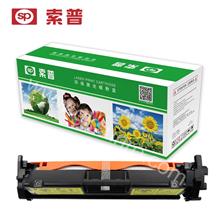 SP-CF230A 硒鼓 （普通版）