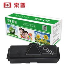 SP-TK-170 硒鼓 （普通版）