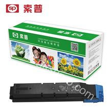 SP-TK-8305C 硒鼓 （普通版）